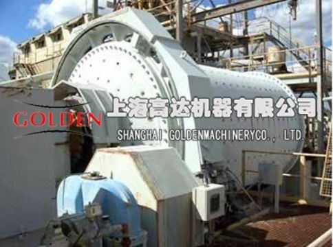 Ball Mill